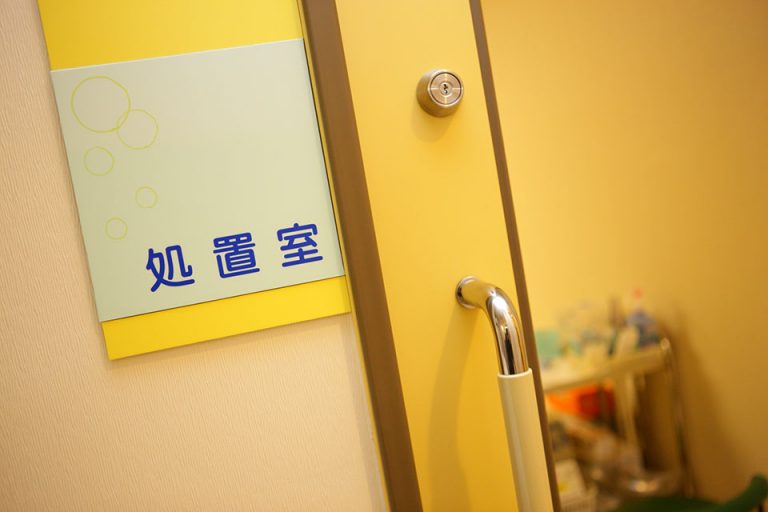 戸塚共立おとキッズクリニックphoto