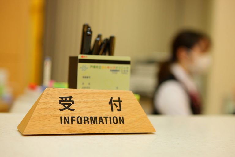 戸塚共立おとキッズクリニックphoto