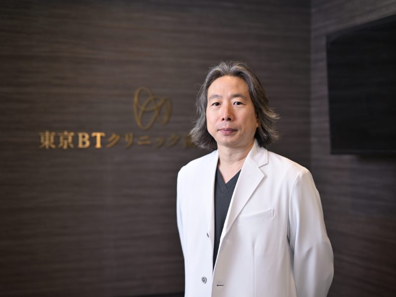 東京BTクリニック歯科・医科
