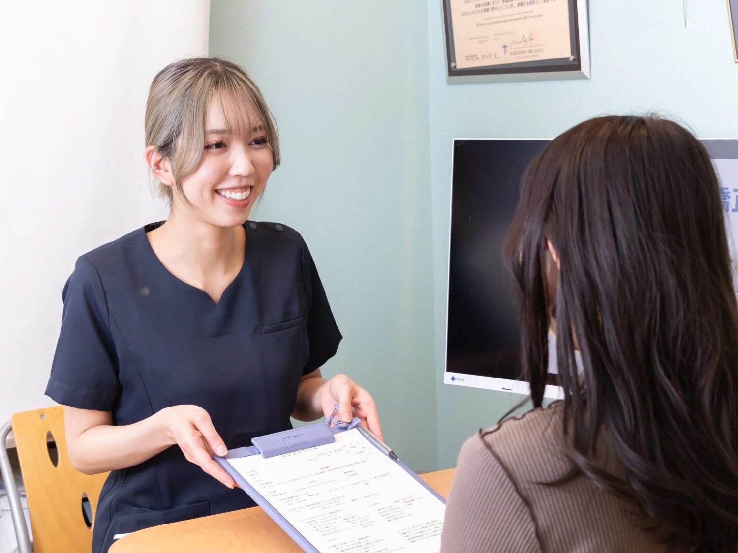 トミイ歯科・矯正歯科