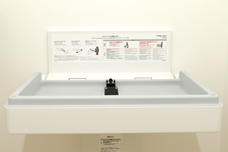 ソレイユクリニック江戸川橋photo