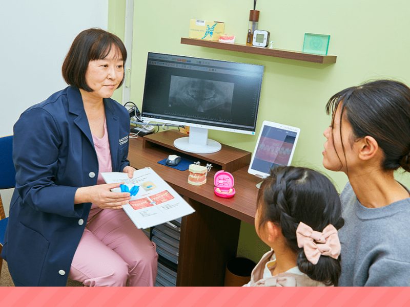 タクヤデンタルクリニック