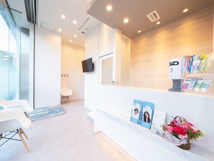 ゆあデンタルクリニック