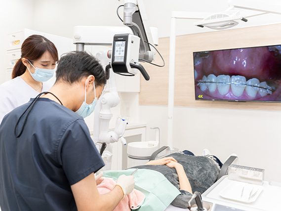 ゆあデンタルクリニック