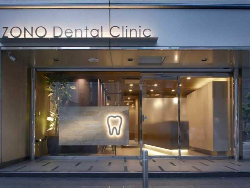 ZONO Dental Clinic