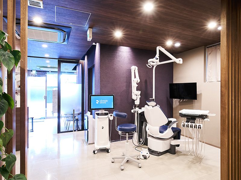 ZONO Dental Clinic