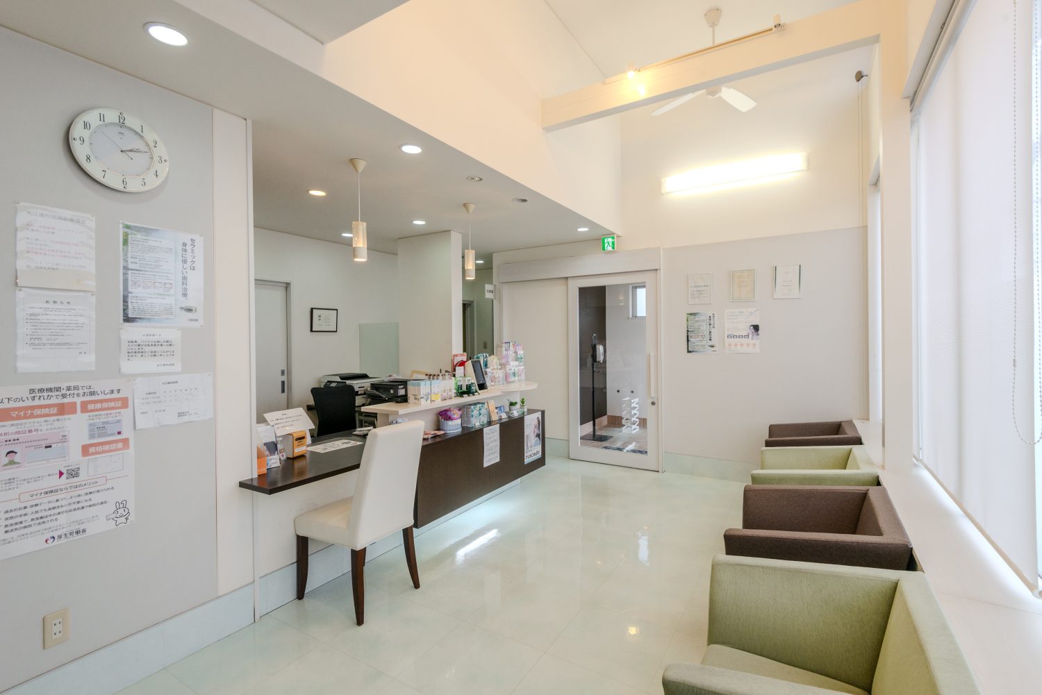 大江歯科医院photo