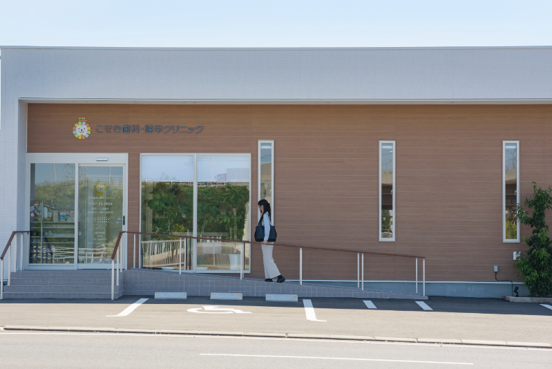 こせき歯科・諫早クリニックphoto