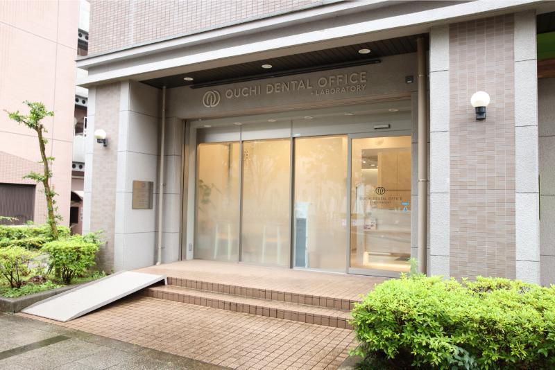 OUCHI DENTAL OFFICE＋LABO RATORYphoto