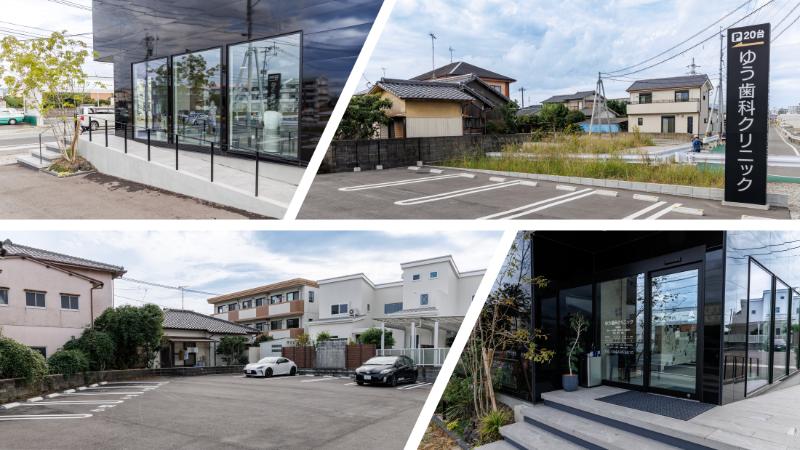 ゆう歯科クリニック