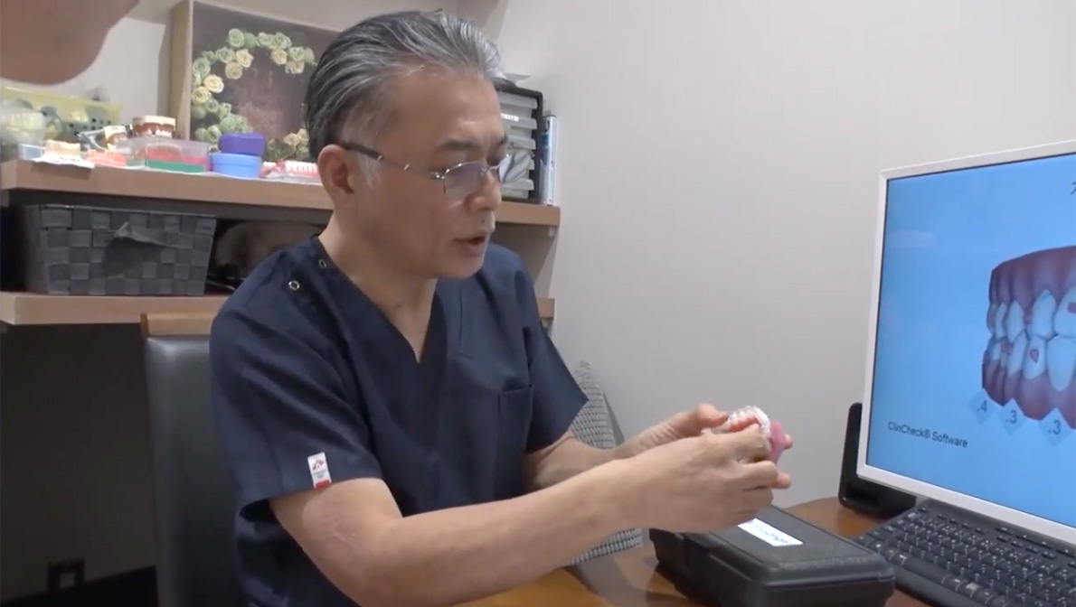 香里園かほりまち歯科