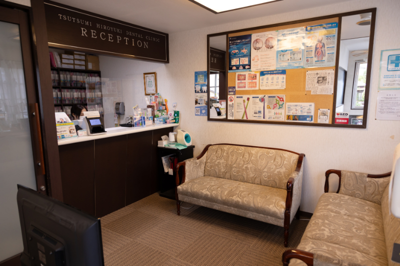 堤洋之歯科医院photo