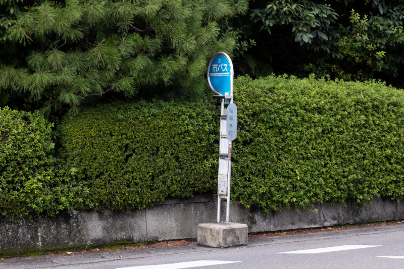 堤洋之歯科医院photo