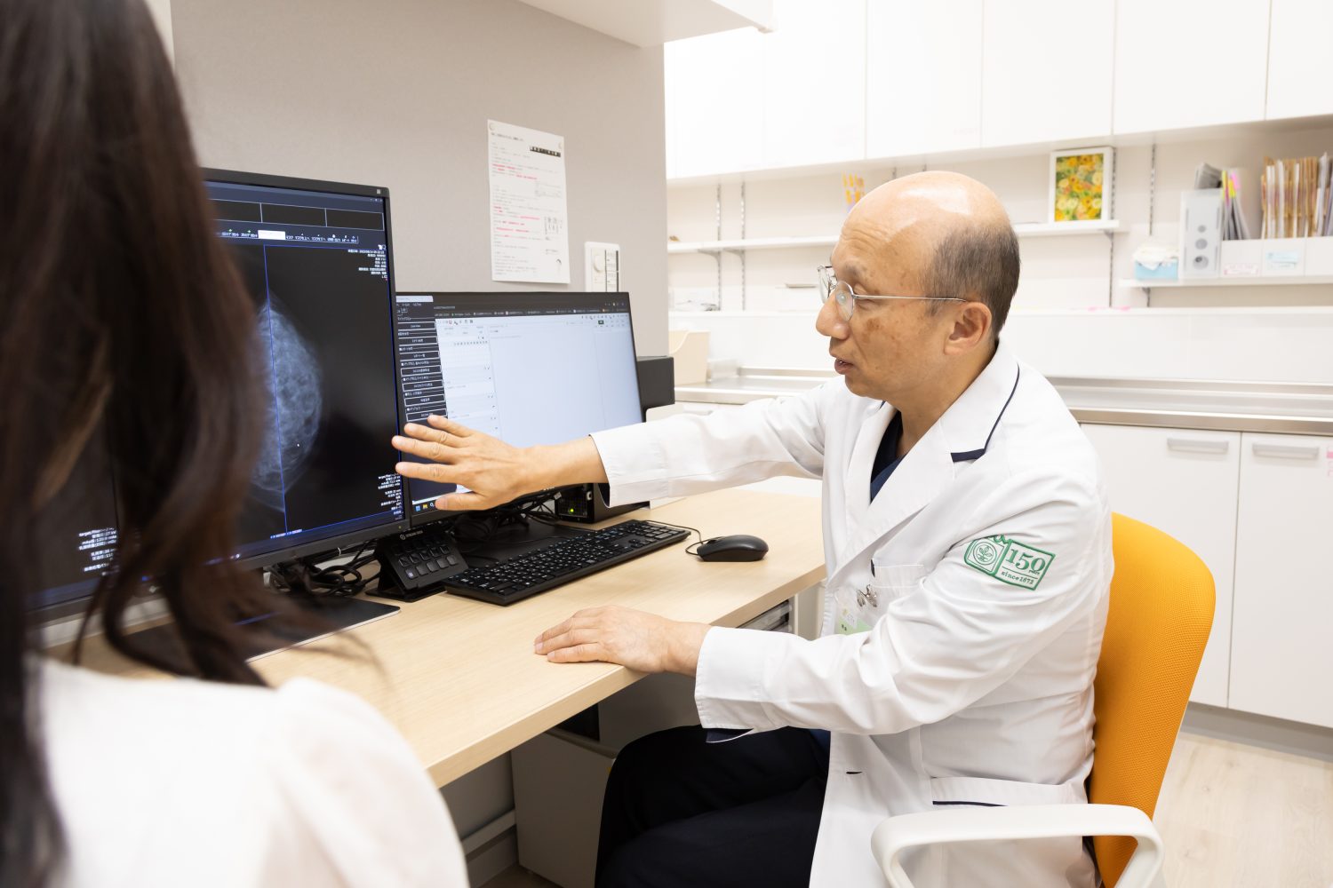 烏丸御池さくやま乳腺クリニックphoto