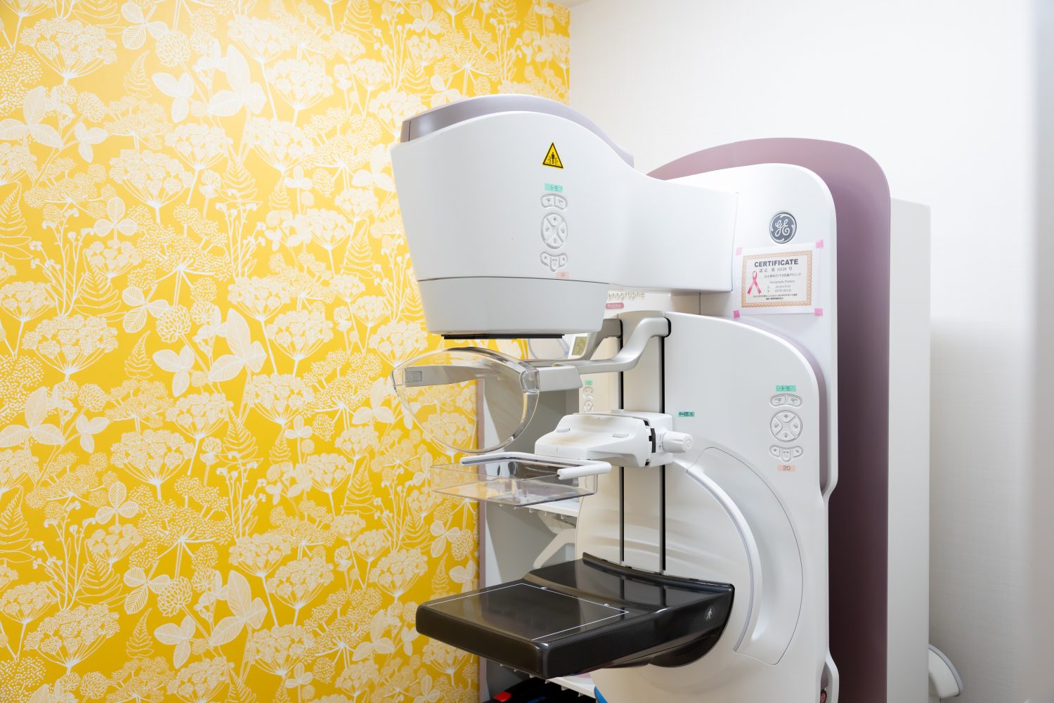 烏丸御池さくやま乳腺クリニックphoto