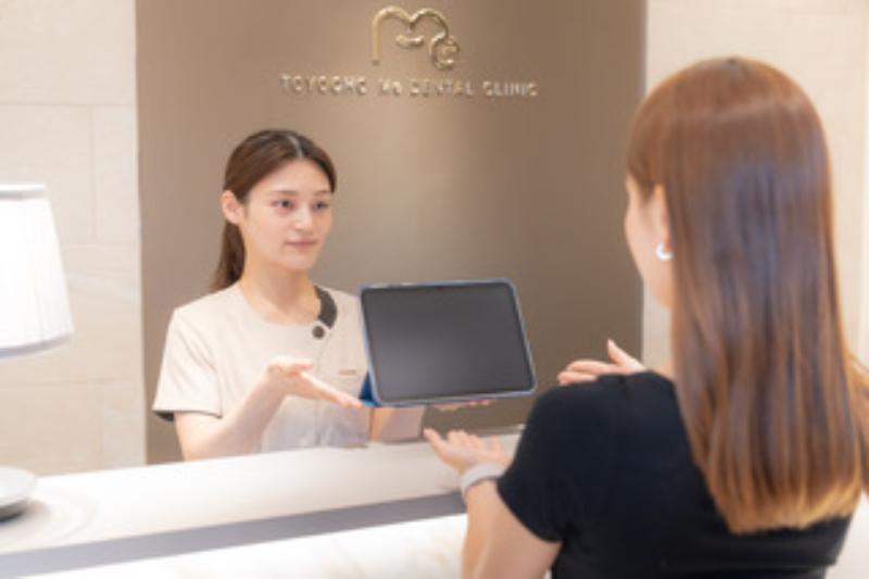 東陽町Me歯医者・矯正歯科