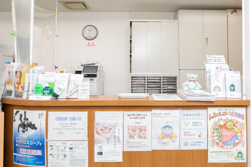 グリーン矯正歯科photo