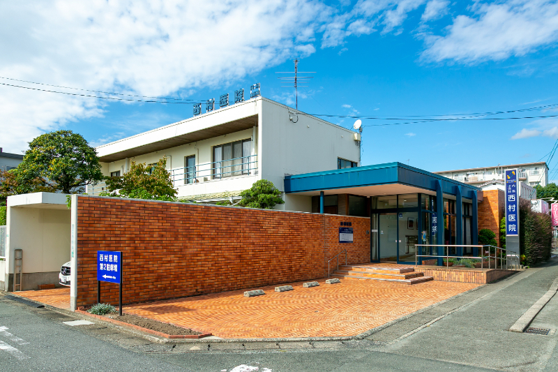 内科・小児科 西村医院photo