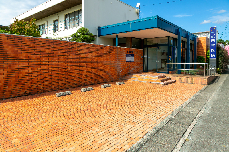 内科・小児科 西村医院photo