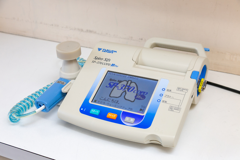 内科・小児科 西村医院photo