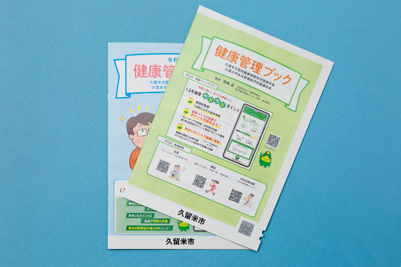 内科・小児科 西村医院photo