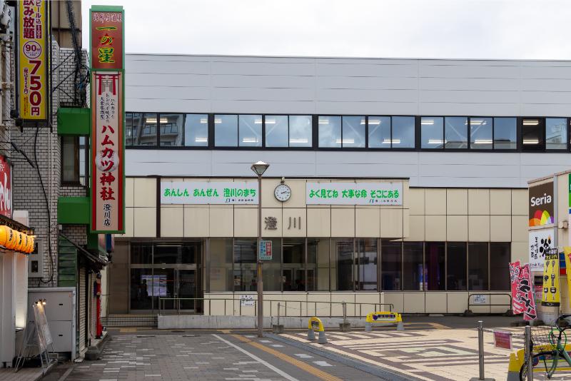 札幌ひかげ眼科・目もとの美容外科クリニックphoto