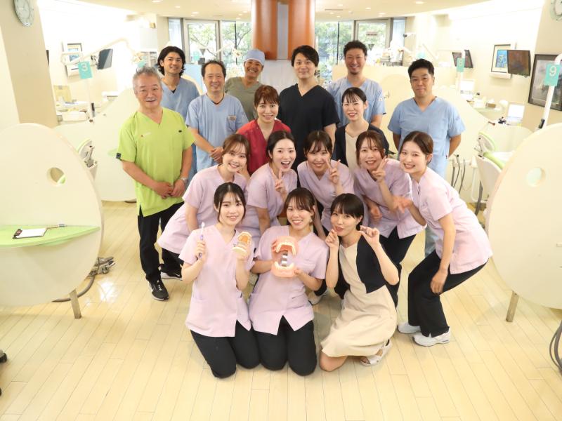 永嶌歯科クリニック