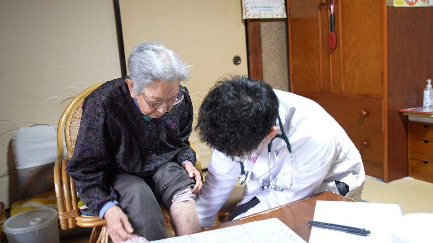 東ひめじ腎泌尿器科クリニックphoto