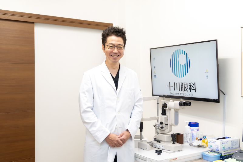 十川眼科photo