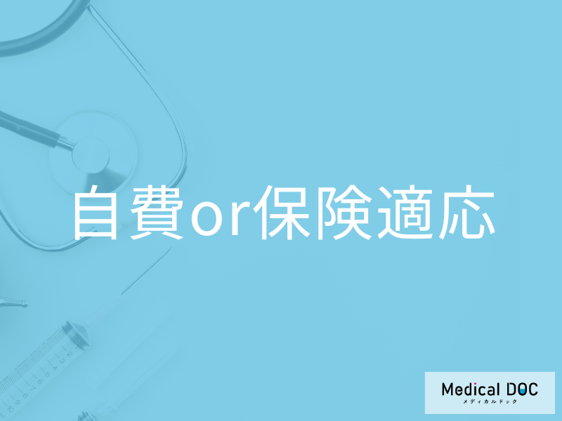 どっちが良いの? 保険の白い歯とセラミックの違いや注意点について医師が解説!