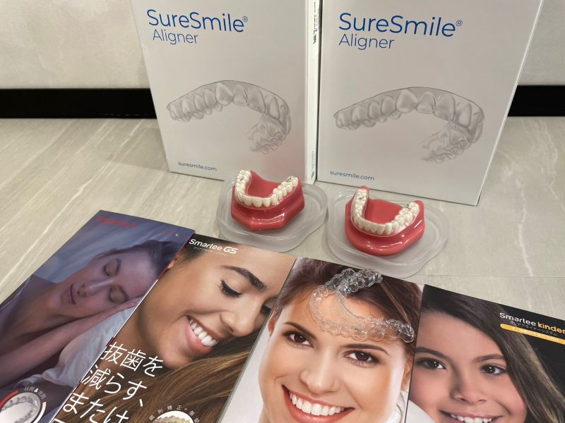 ゆう歯科クリニック