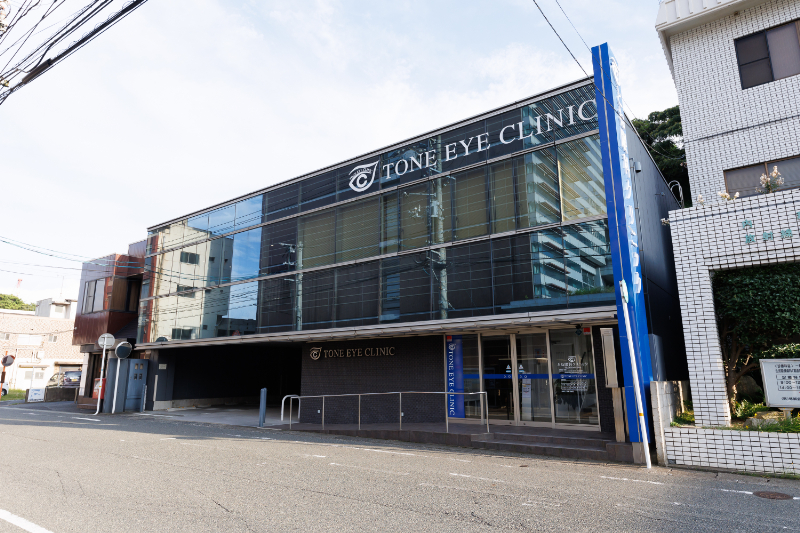 とね眼科クリニックphoto