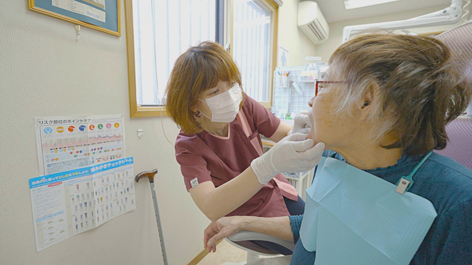 けやき歯科医院