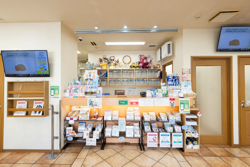 おおした動物病院photo