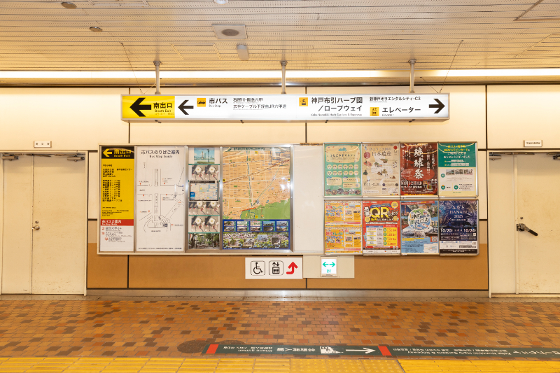 たつみクリニックphoto