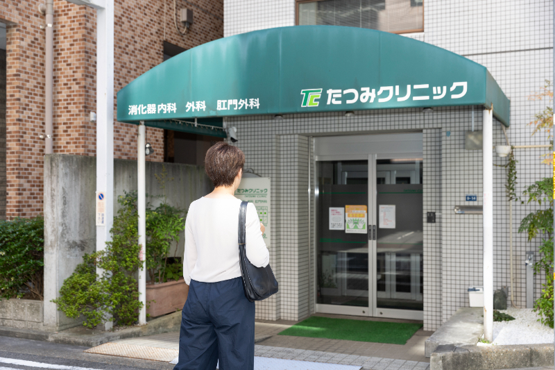 たつみクリニックphoto