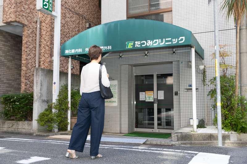 たつみクリニックphoto