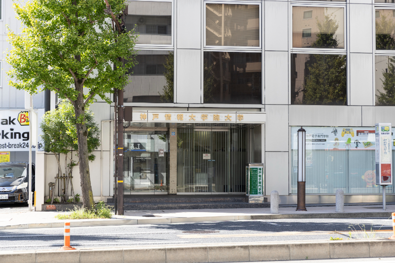 たつみクリニックphoto