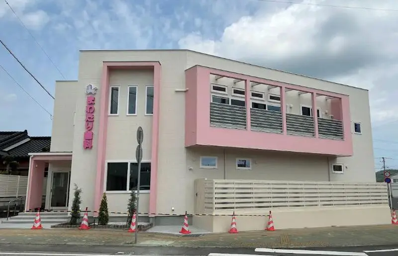 まわたり歯科医院