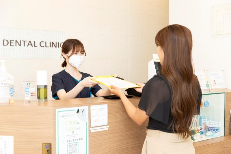 丸山歯科クリニックphoto