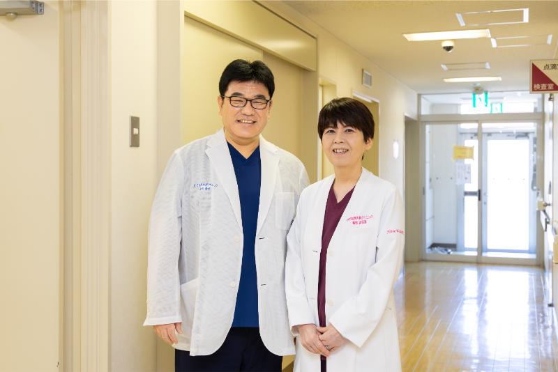 わだ内科外科クリニック