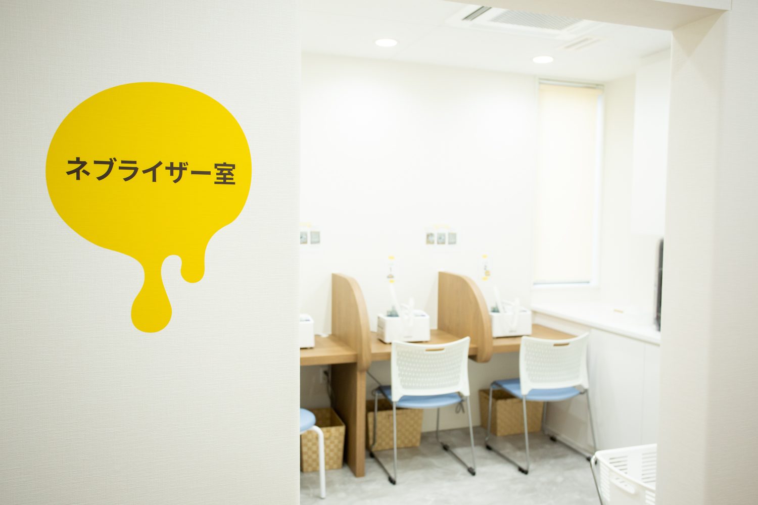 うすい耳鼻いんこう科クリニックphoto