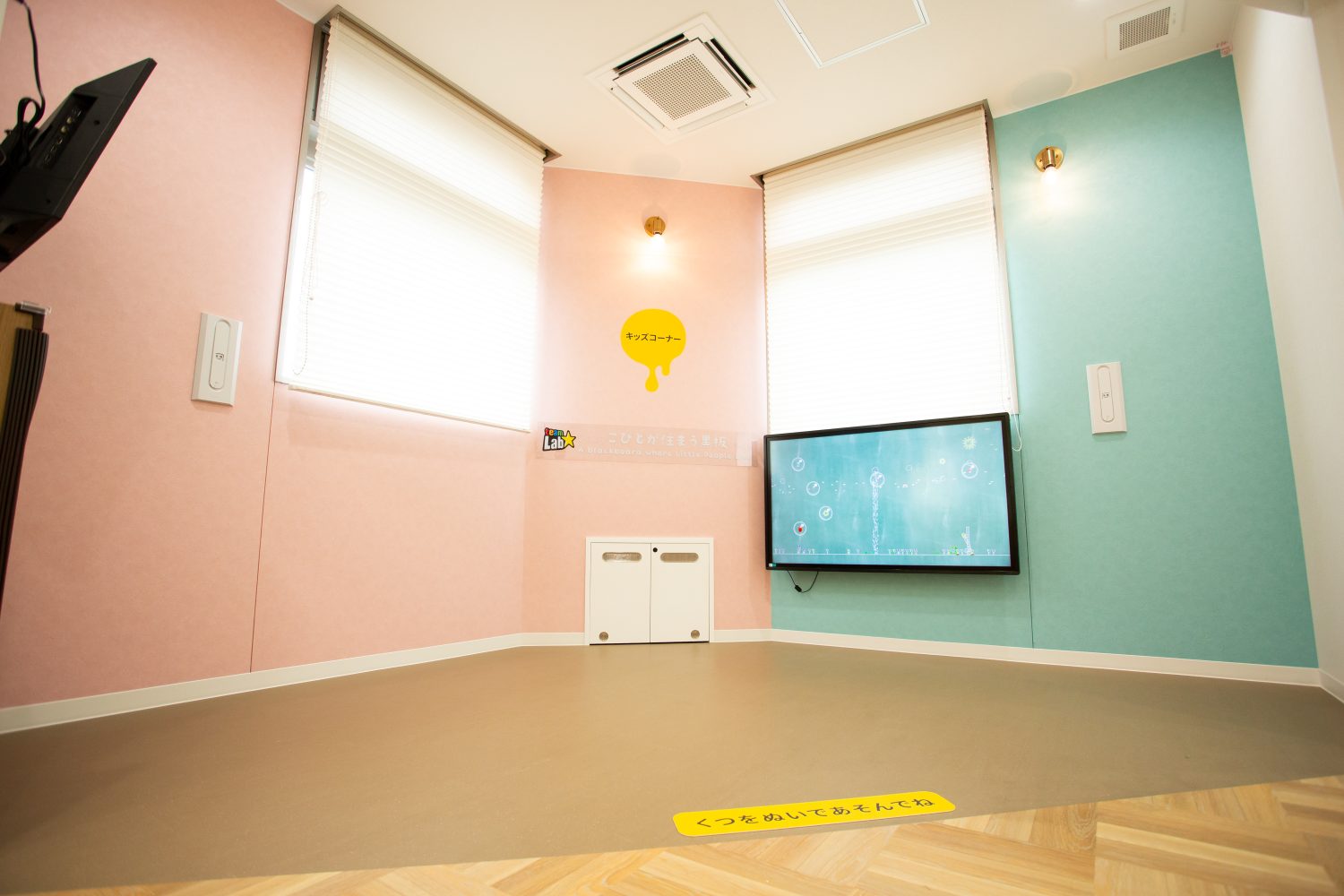 うすい耳鼻いんこう科クリニックphoto