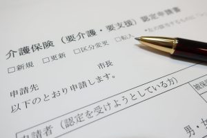 要介護認定の有効期間と更新の流れ｜有効期間切れや更新の注意点とは