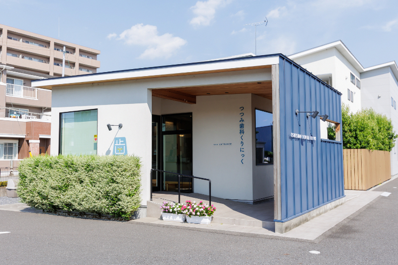 つつみ歯科くりにっくphoto