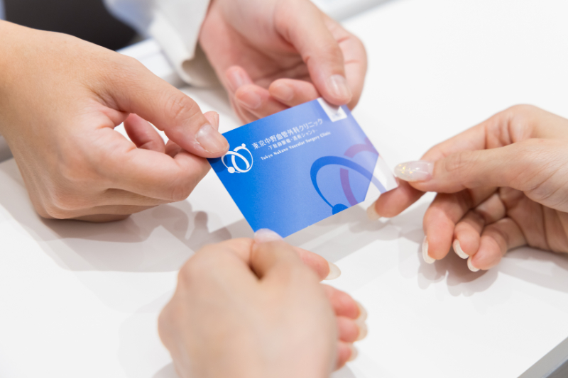 東京中野血管外科クリニック -下肢静脈瘤・透析シャント-photo