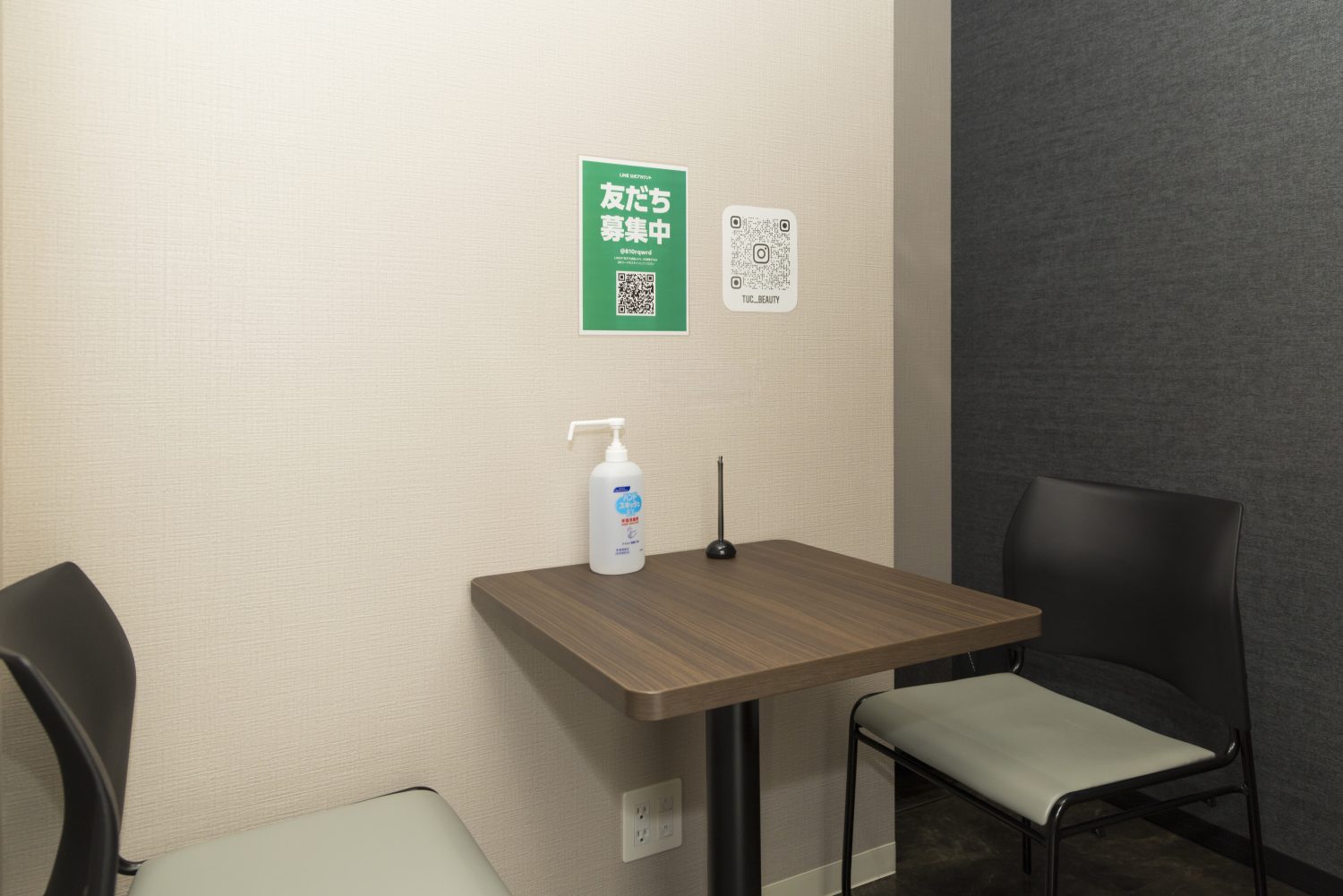 たかだウロクリニックphoto