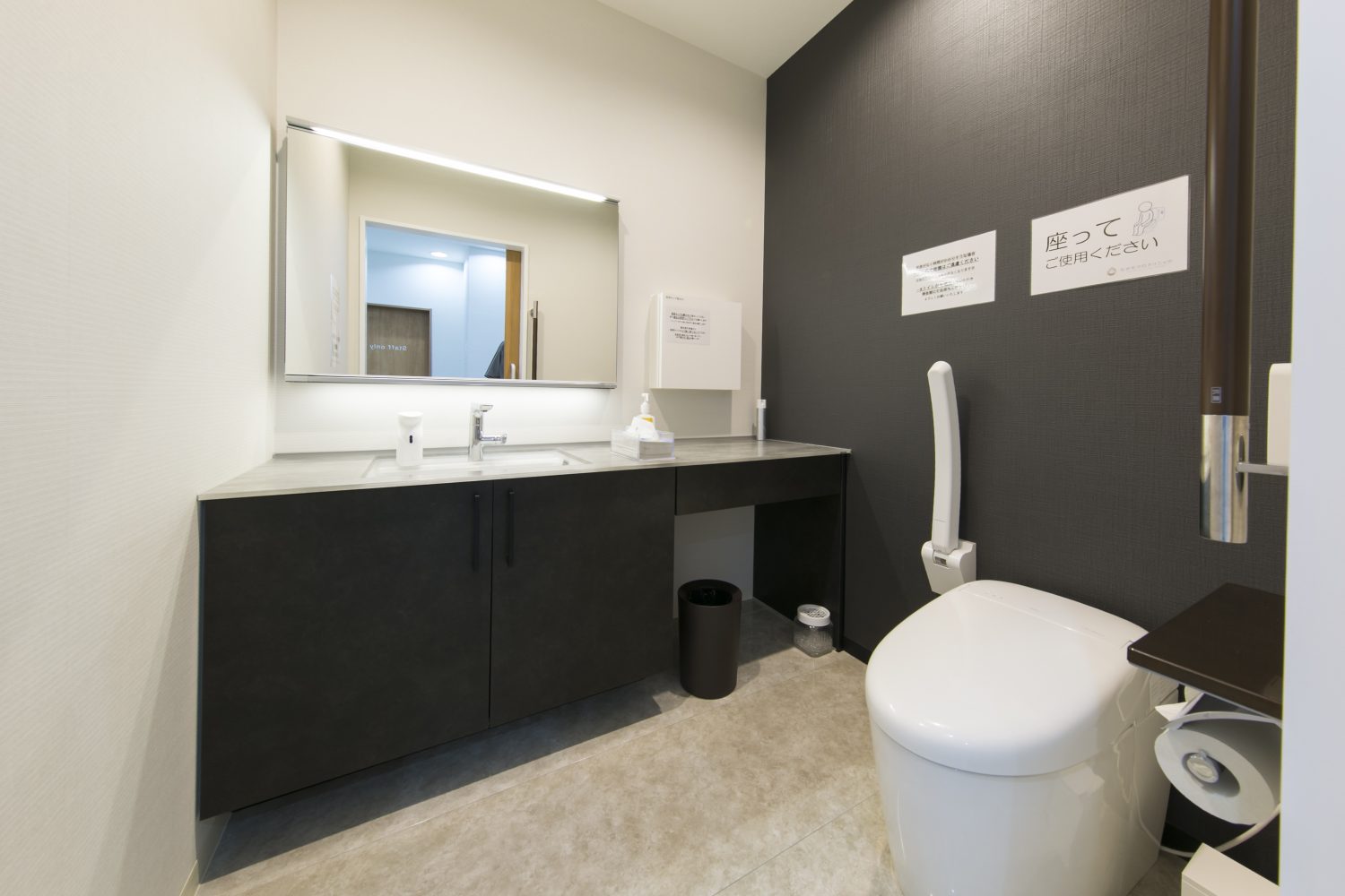 たかだウロクリニックphoto