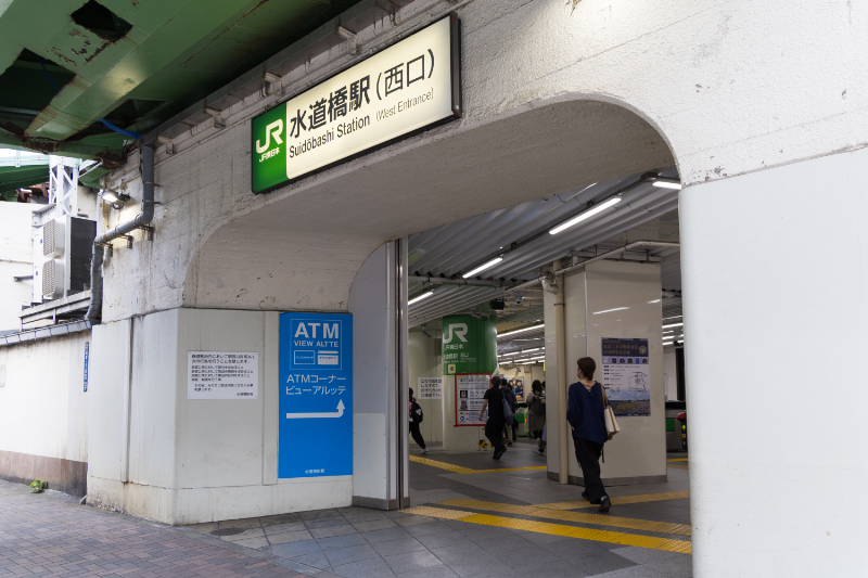 岡村デンタルクリニックphoto