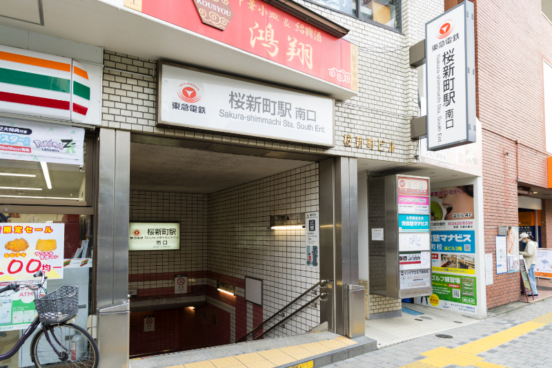 ハートデンタルクリニック桜新町駅前photo